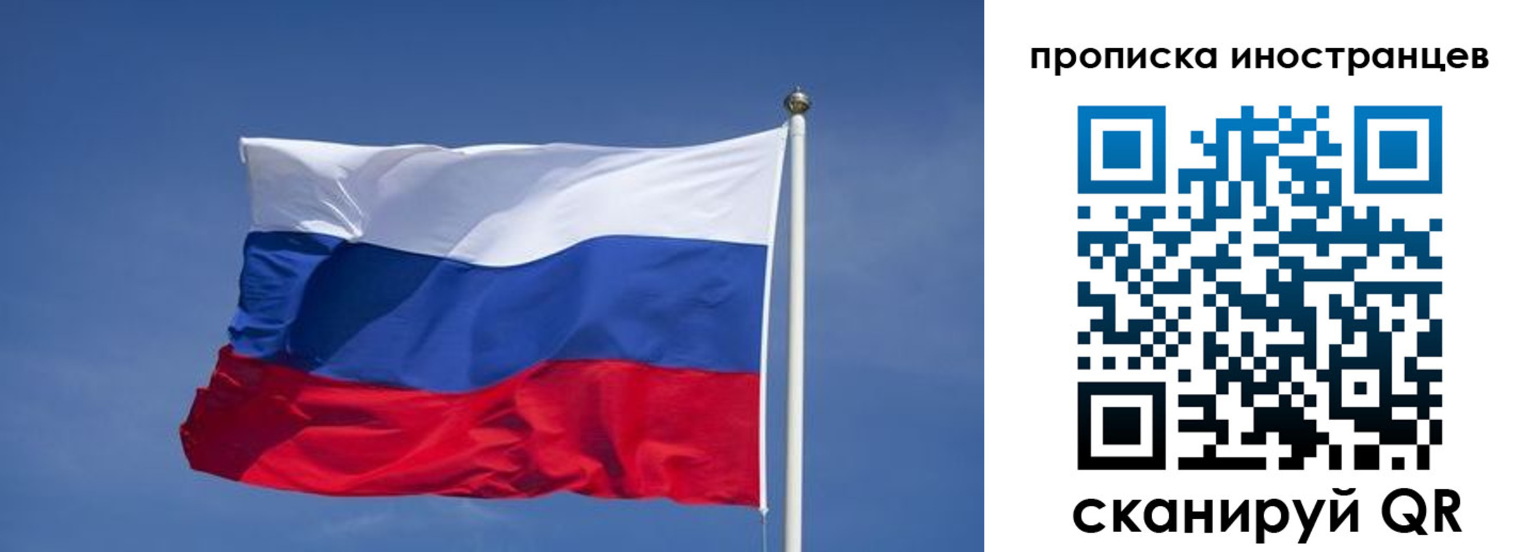 найти адрес прописки в Геленджике